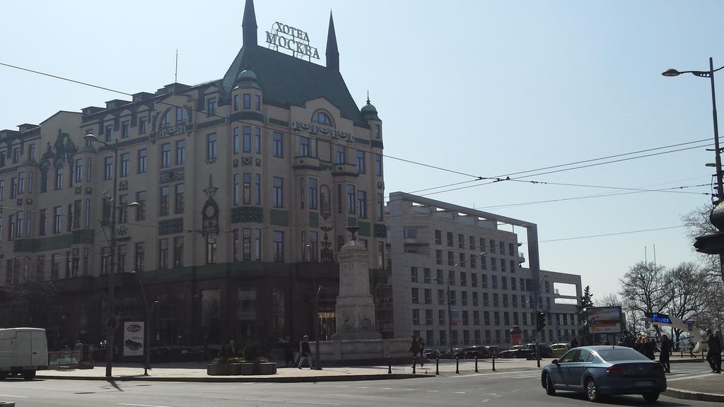 Apartments King Milan, City Center Белград Экстерьер фото